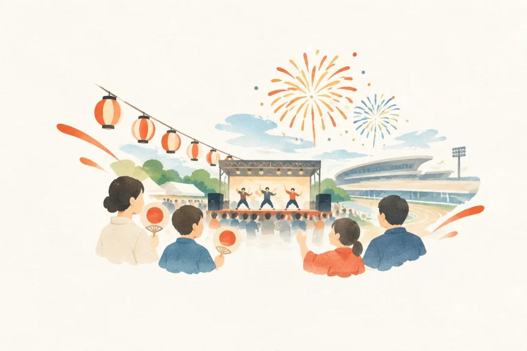 たたら祭りをテーマにした祭りのイメージ