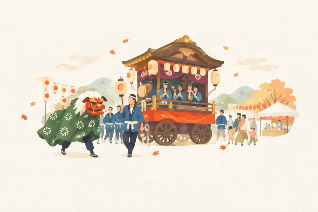 飯能まつりをテーマにした祭りのイメージ