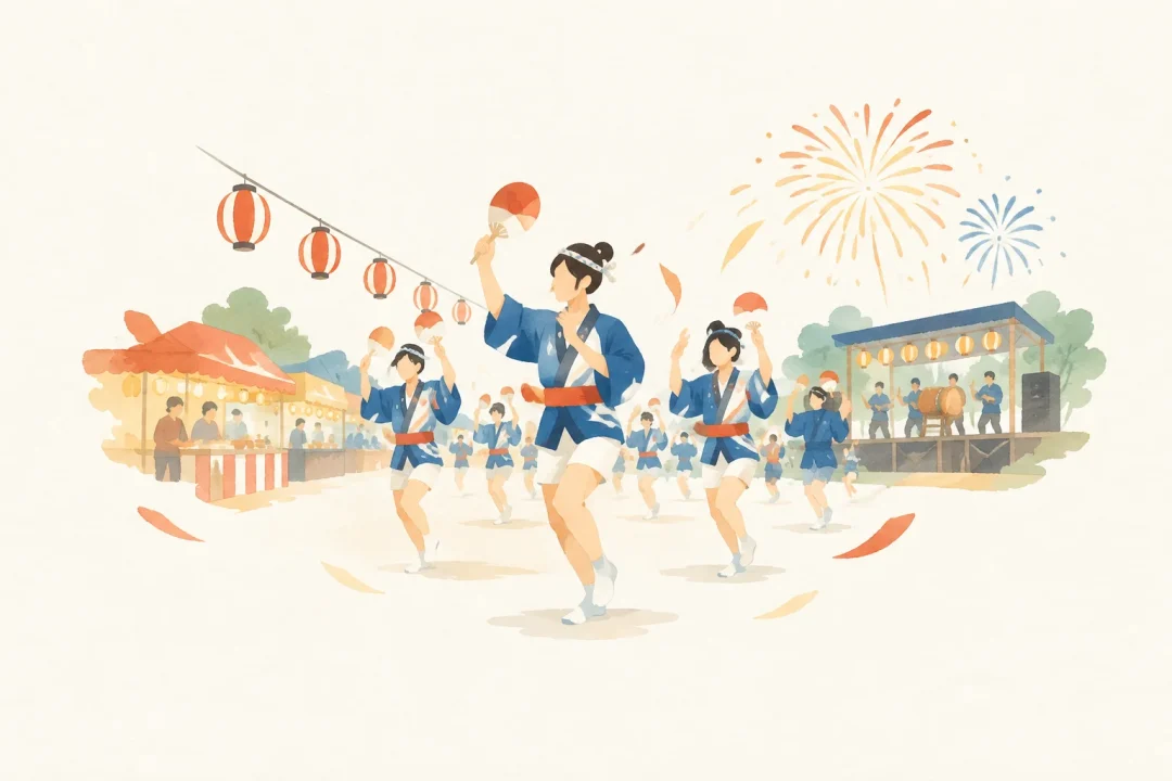 東金やっさまつりをテーマにした祭りのイメージ