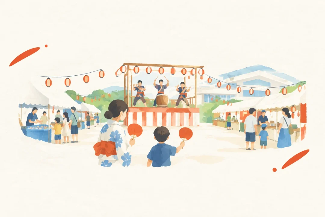 頸城の祭典をテーマにした祭りのイメージ