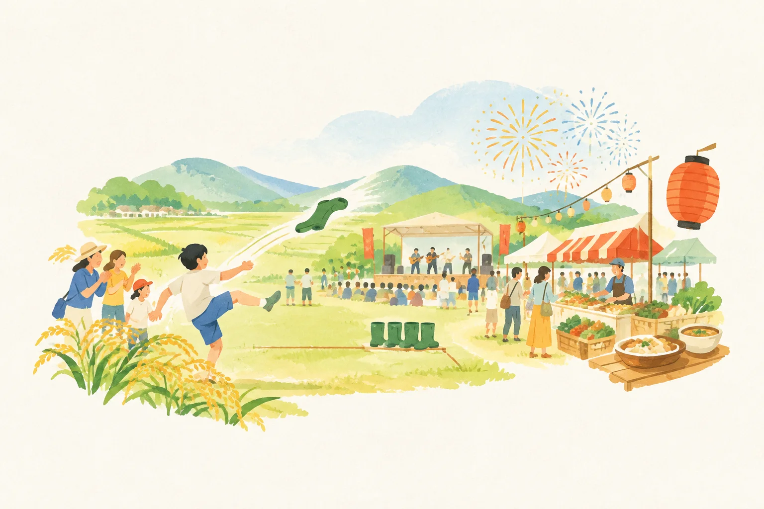 活き生き田園フェスティバルをテーマにした祭りのイメージ