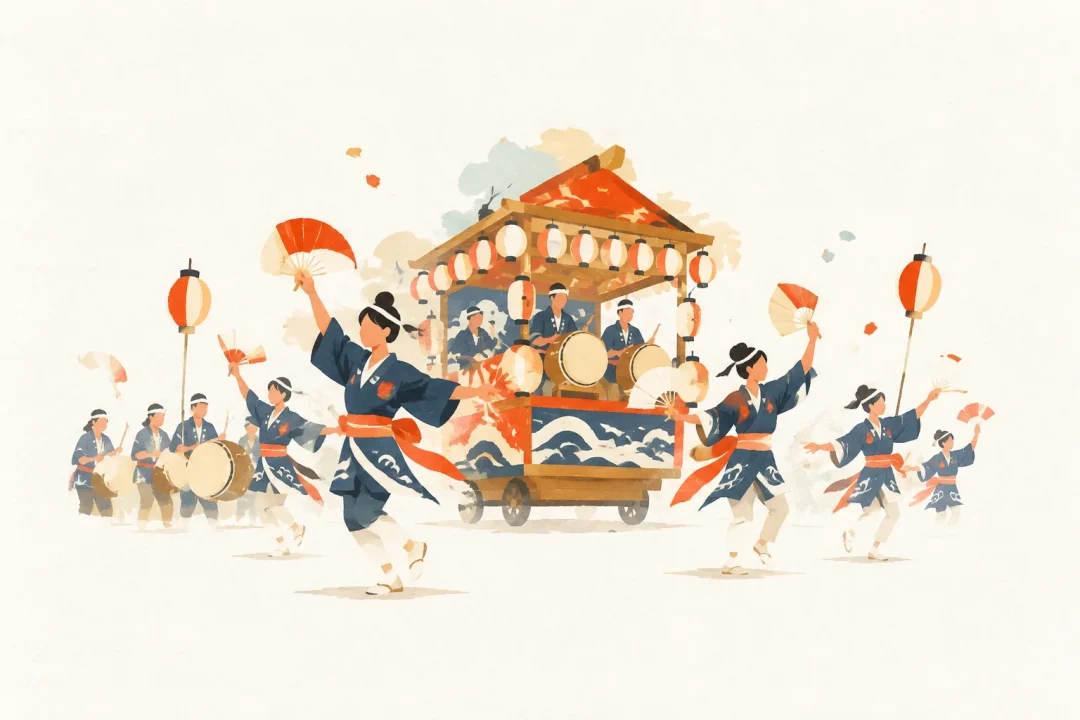 むらやま徳内まつりをテーマにした祭りのイメージ