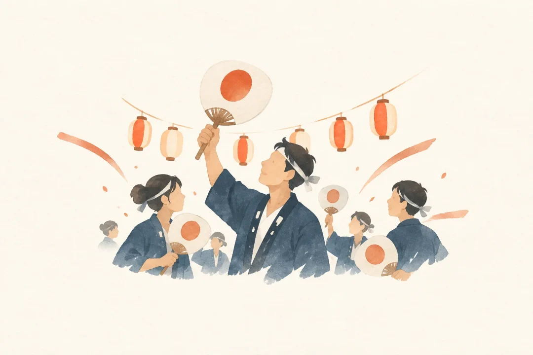 悪態祭りをテーマにした祭りのイメージ