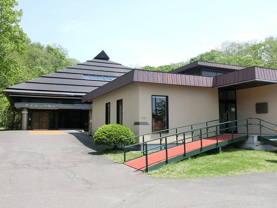 アイヌ民族博物館