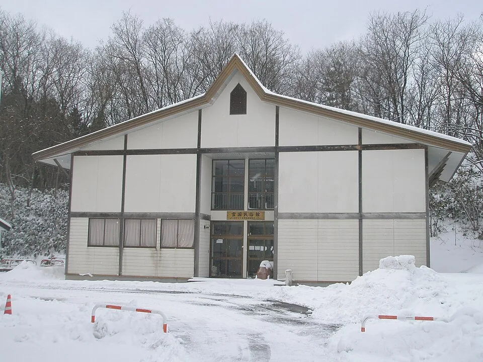 ノースアジア大学雪国民俗館