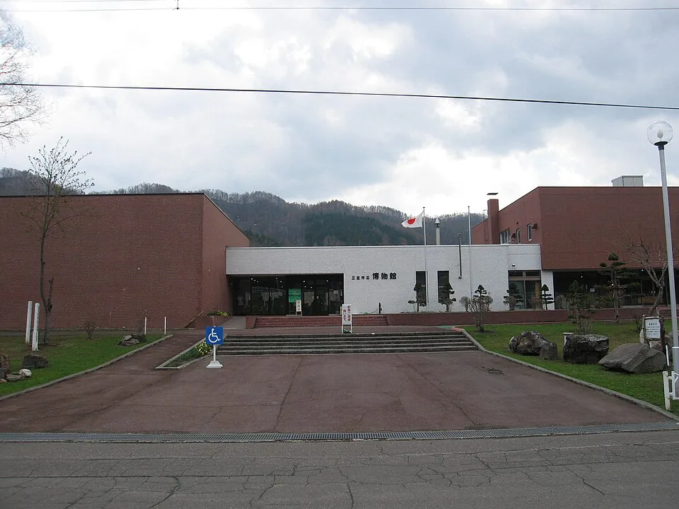 三笠市立博物館