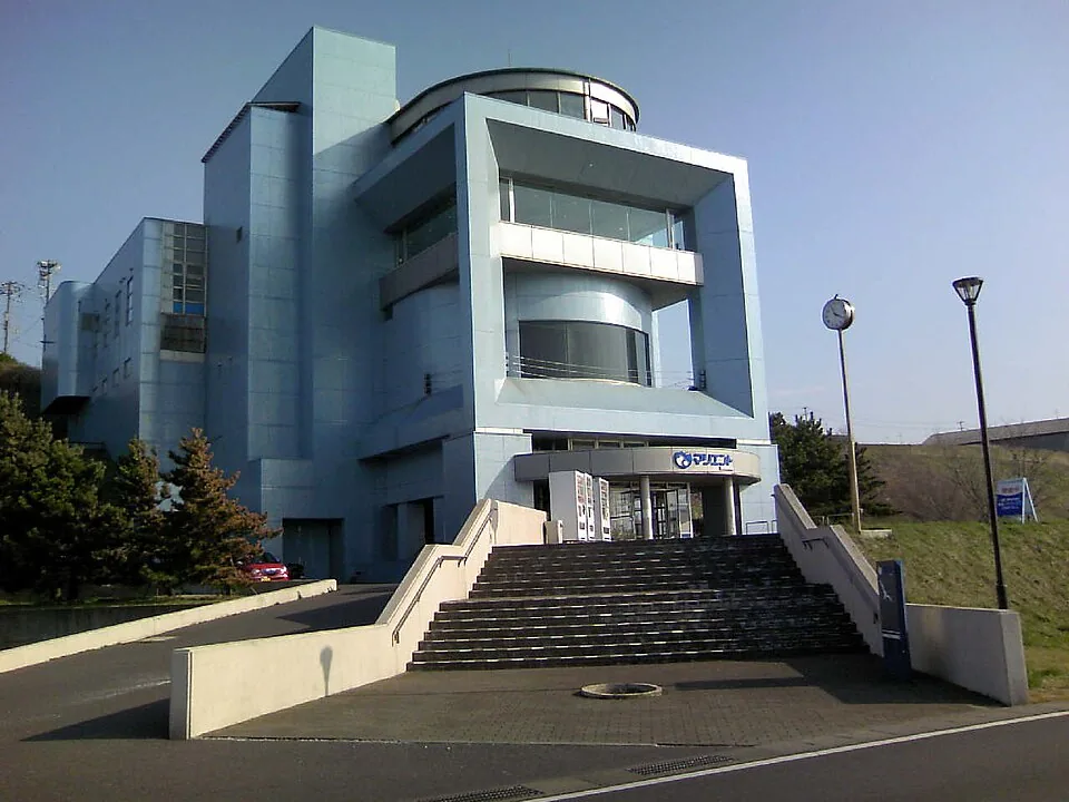 八戸市水産科学館