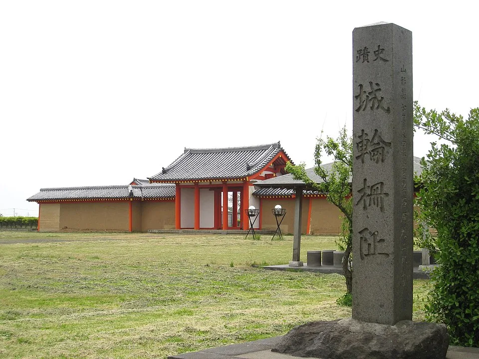 城輪柵