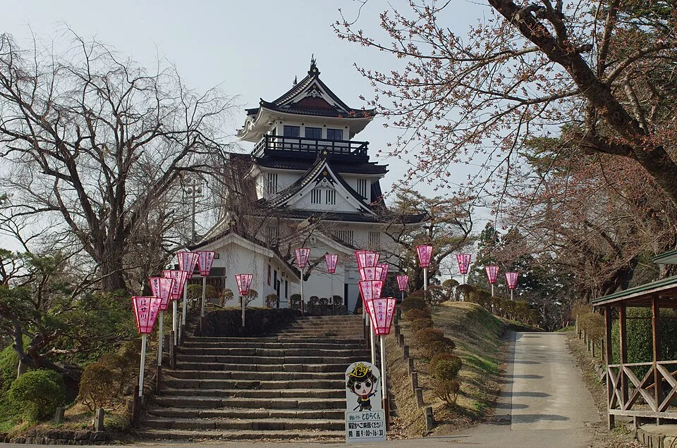 横手公園