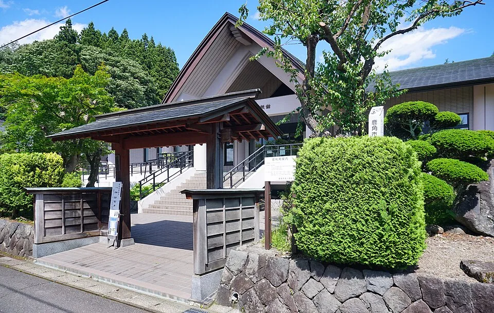鹿角市先人顕彰館