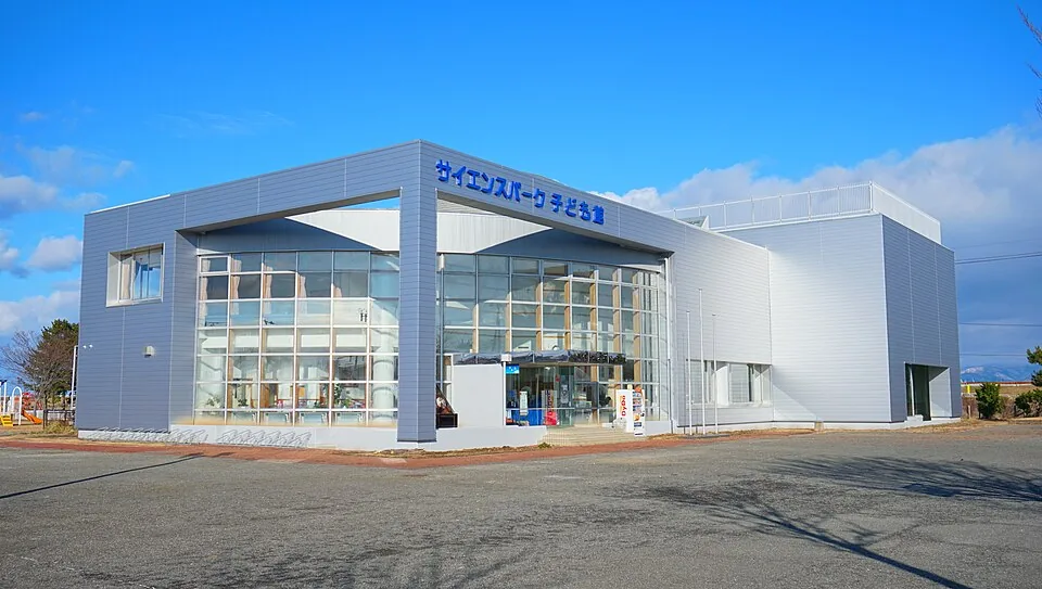 能代市子ども館