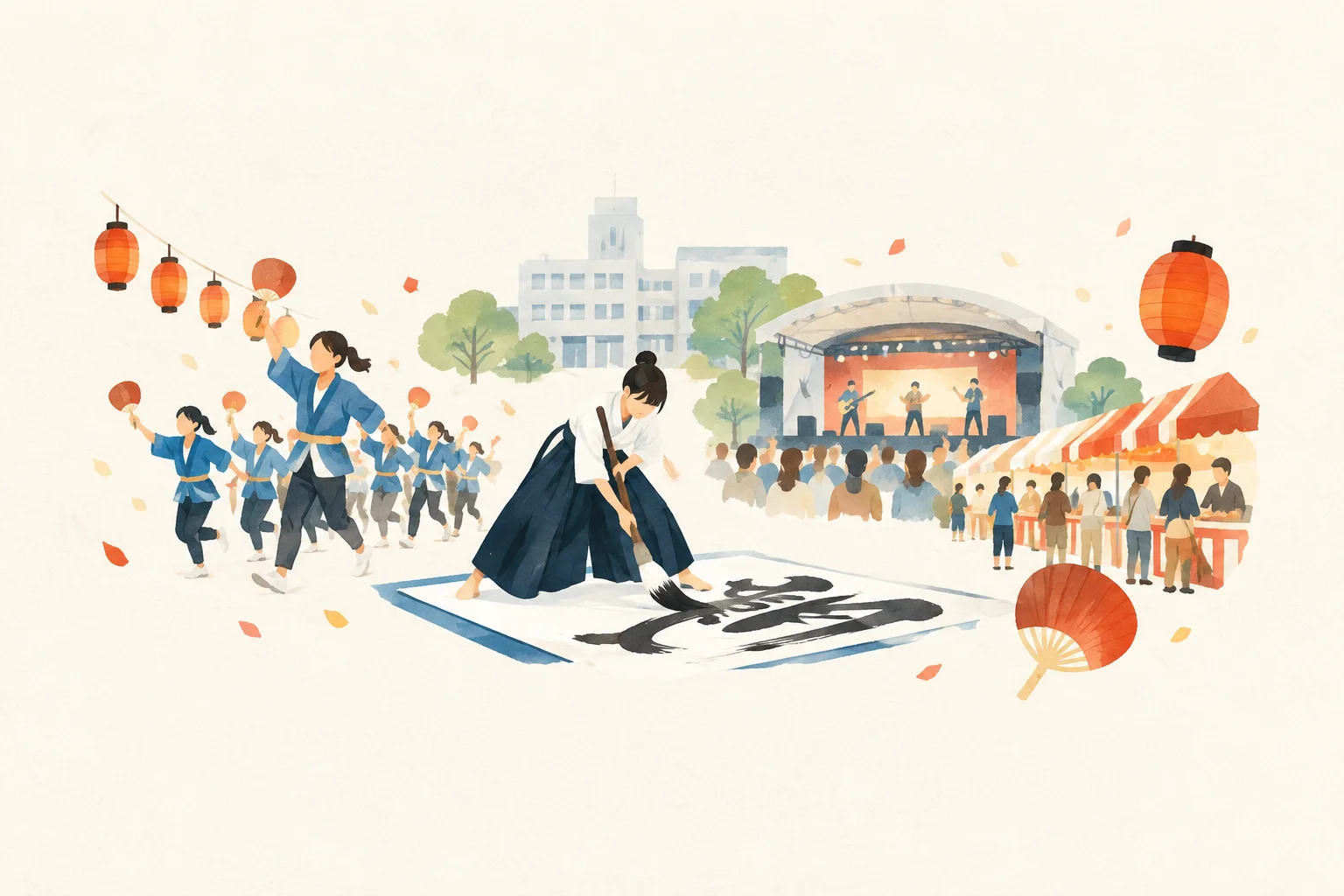 春日井まつりをテーマにした祭りのイメージ