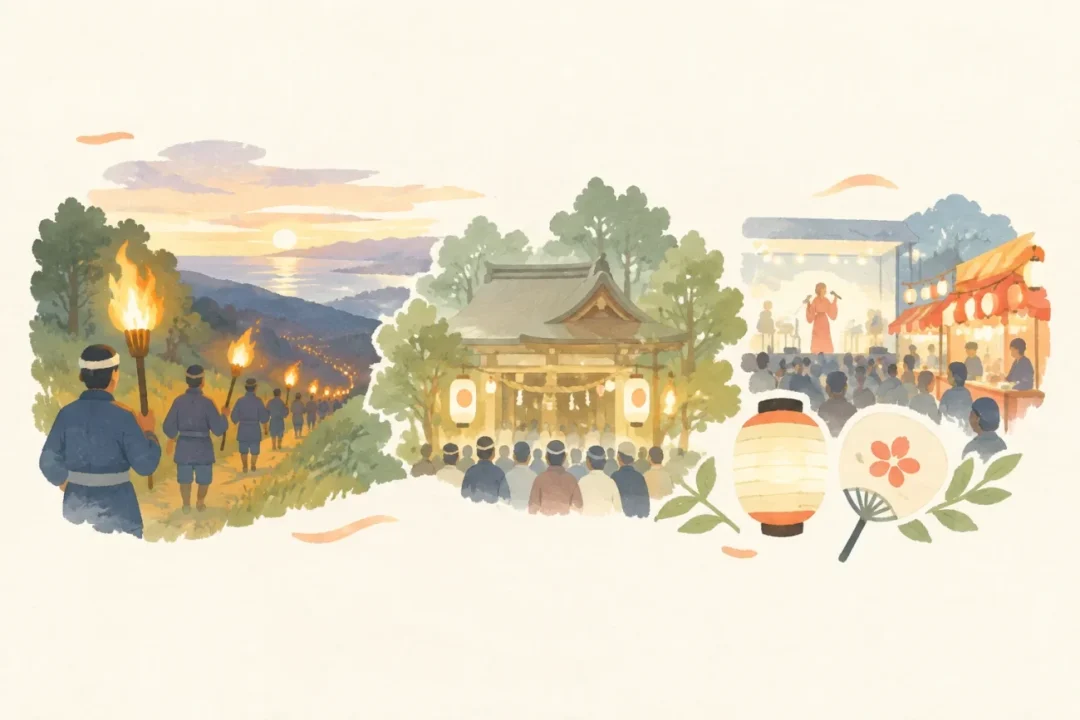 夷王山まつりをテーマにした祭りのイメージ