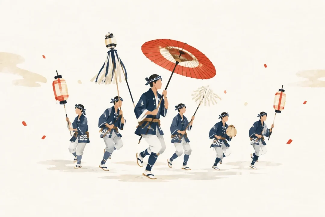 相沼奴をテーマにした祭りのイメージ