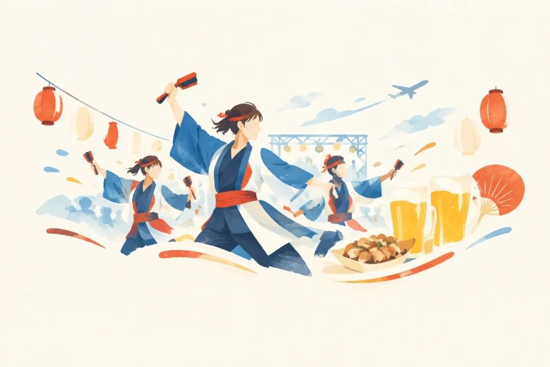 スカイ・ビア&YOSAKOI祭をテーマにした祭りのイメージ