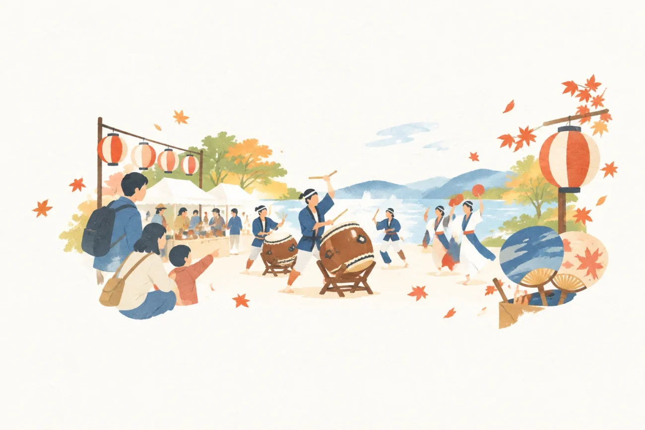An image of a festival themed around Aomori Autumn Festival
