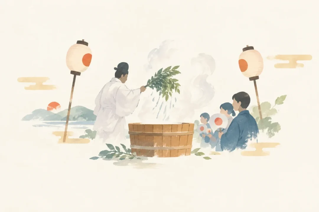 若宮八幡神社の湯花行事をテーマにした祭りのイメージ