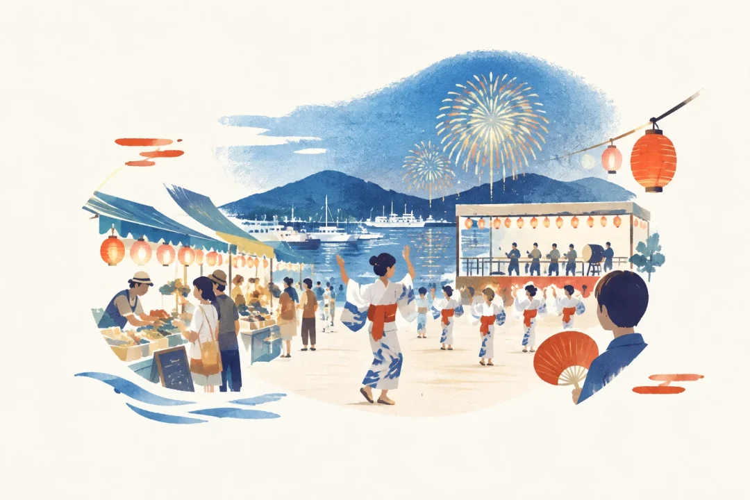 おわせ港まつりをテーマにした祭りのイメージ