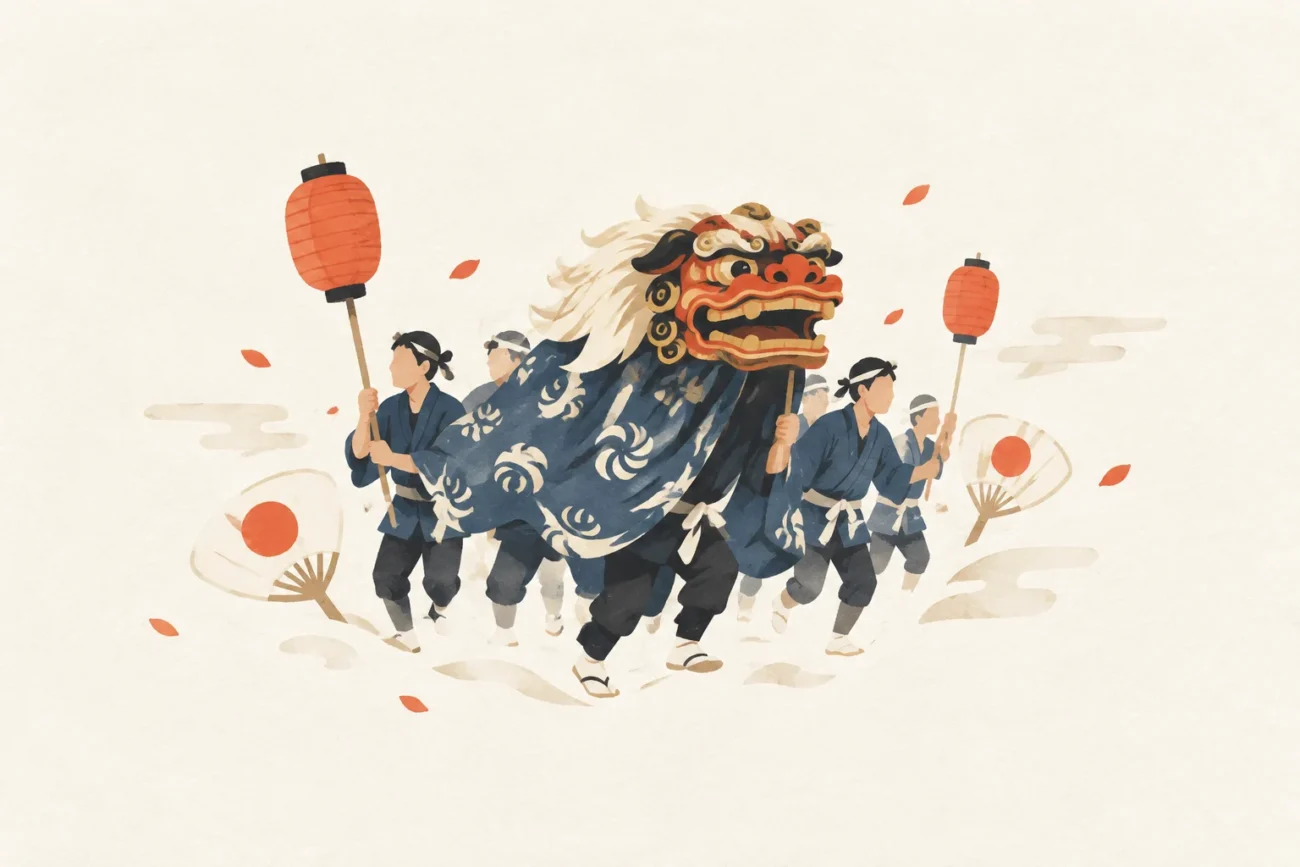小江川獅子祭をテーマにした祭りのイメージ