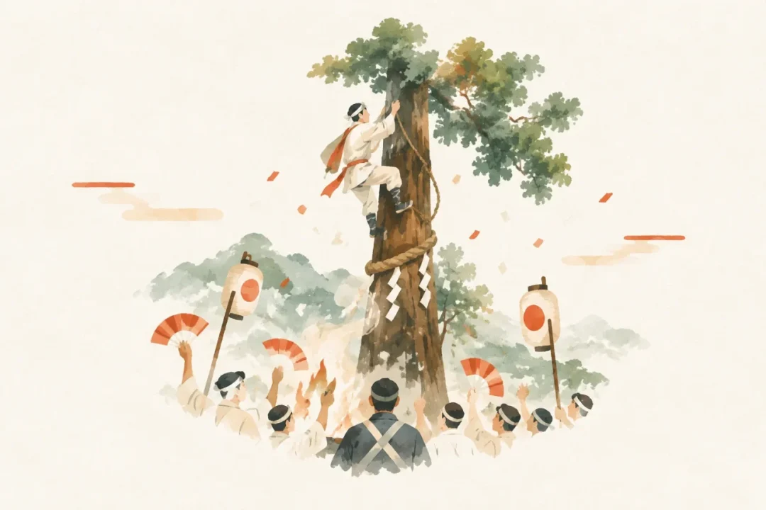 宝城坊の神木のぼりをテーマにした祭りのイメージ