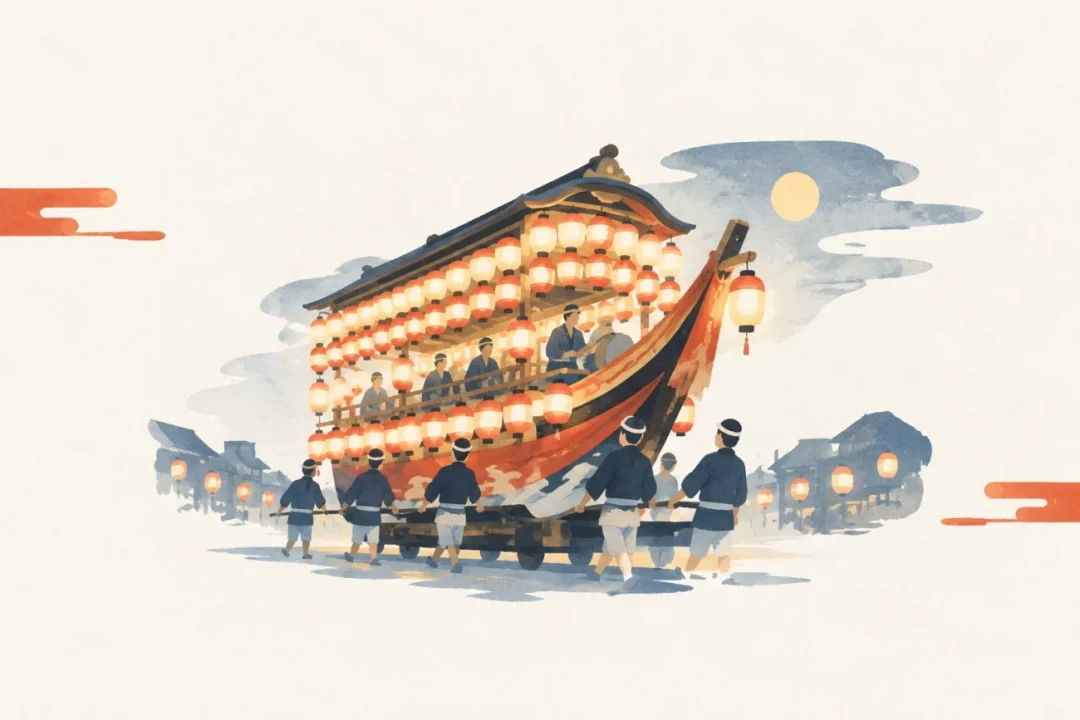 黒岩祇園祭をテーマにした祭りのイメージ