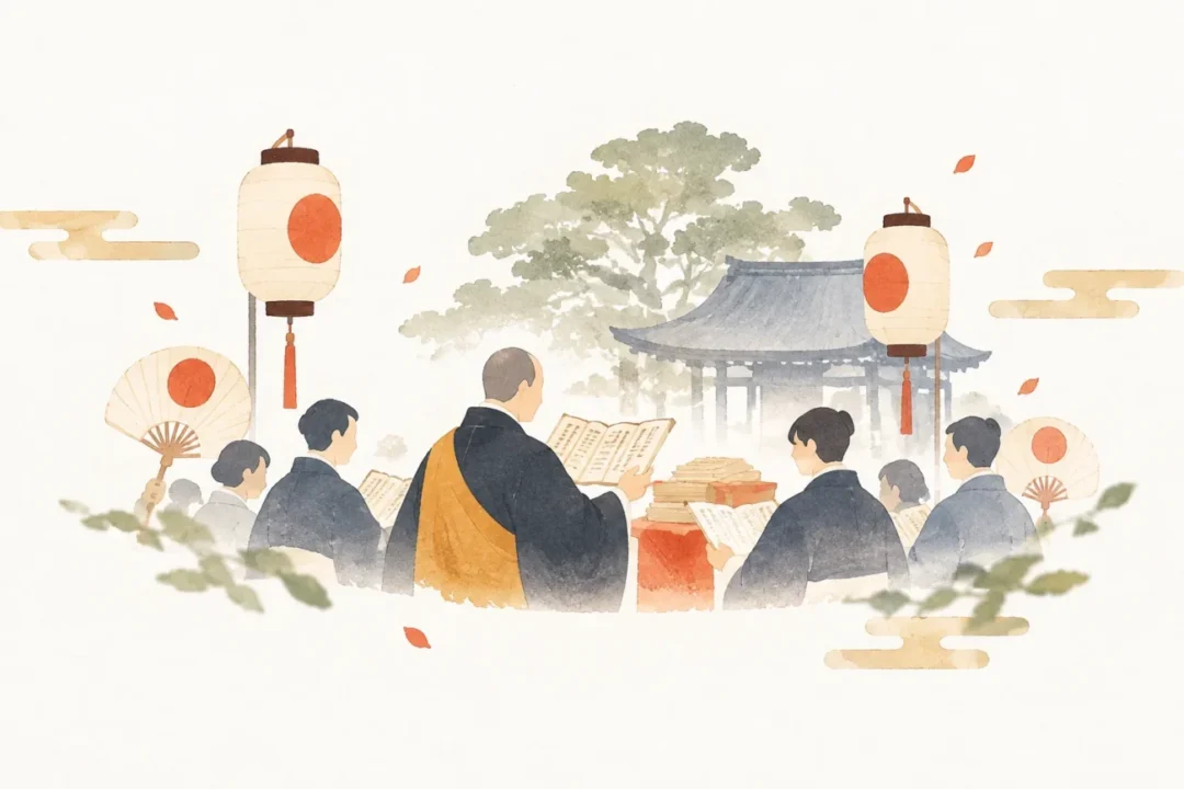 はんにゃさまをテーマにした祭りのイメージ