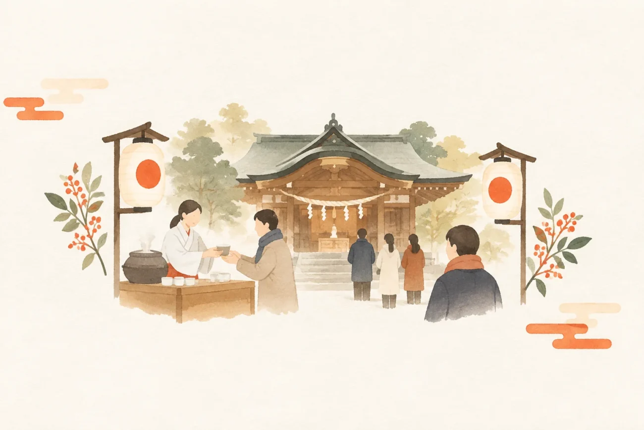 小倉神社 歳旦祭をテーマにした祭りのイメージ