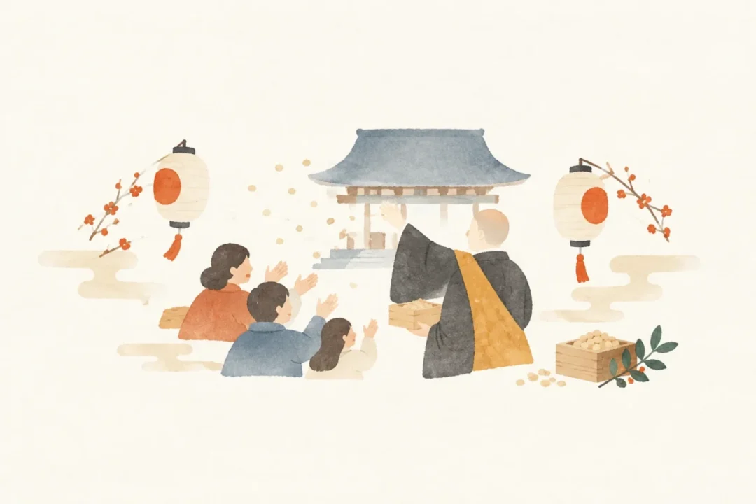 経王寺 節分大祭をテーマにした祭りのイメージ