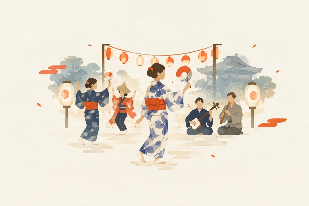 An image of a festival themed around Kaizuka Higashi Bon Odori