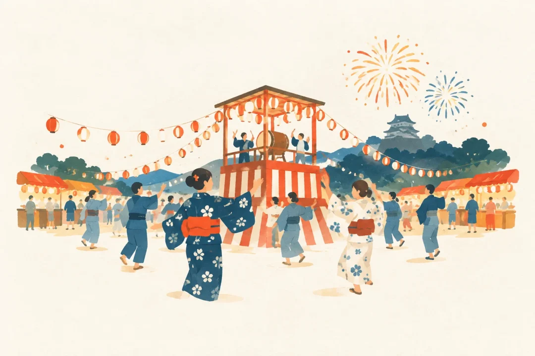 デカンショ祭をテーマにした祭りのイメージ