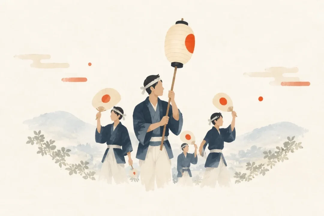 太郎坊供養をテーマにした祭りのイメージ