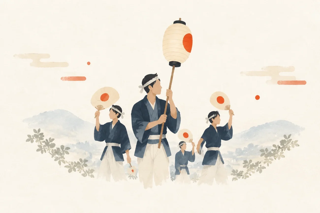 太郎坊供養をテーマにした祭りのイメージ