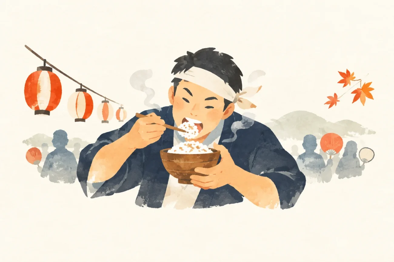 高川の早飯喰いをテーマにした祭りのイメージ