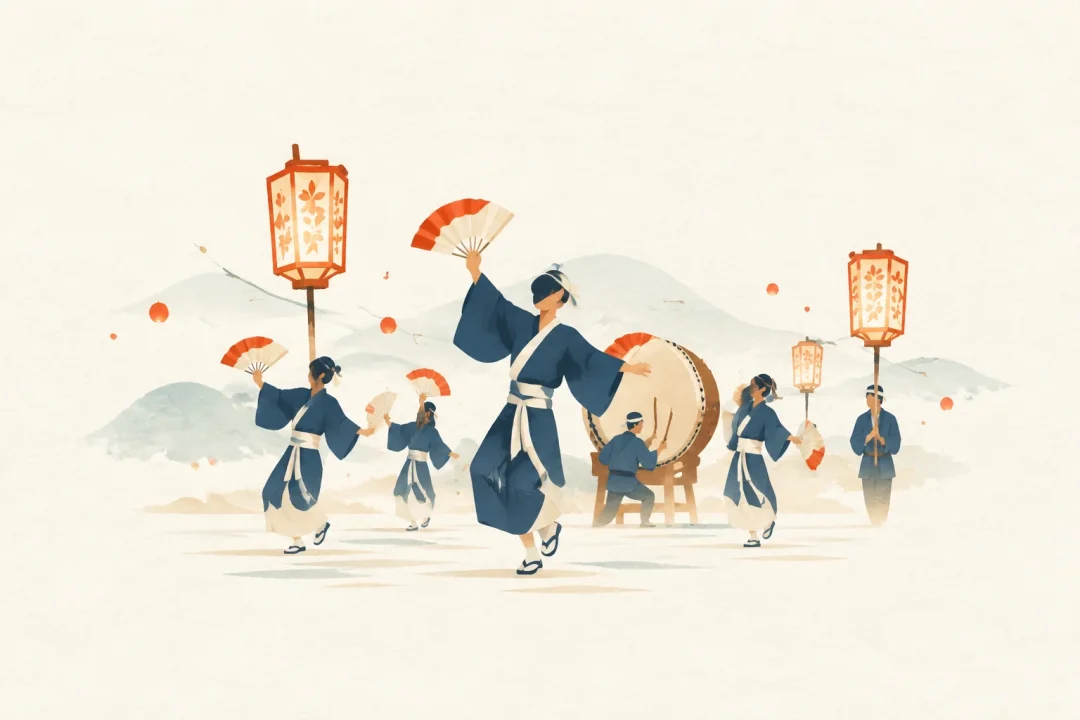 十津川の大踊をテーマにした祭りのイメージ