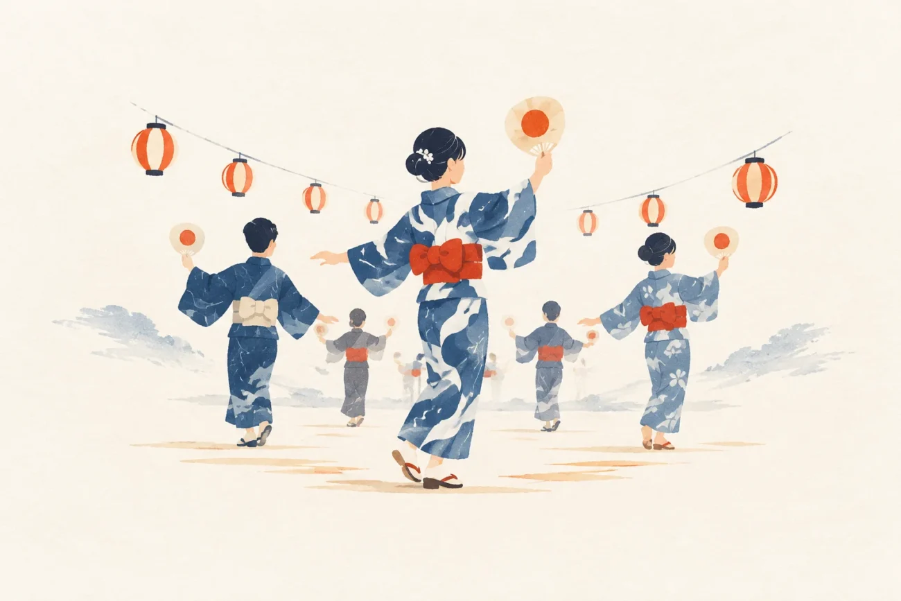 An image of a festival themed around Kawaminami Bon Odori