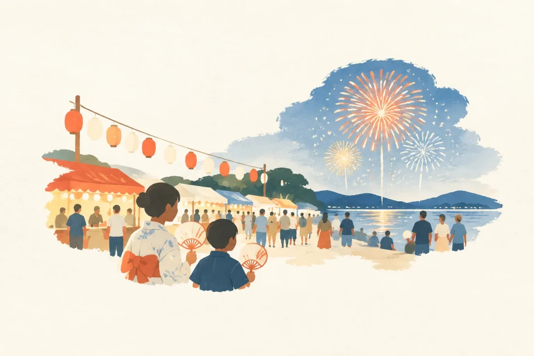ごいせ祭をテーマにした祭りのイメージ