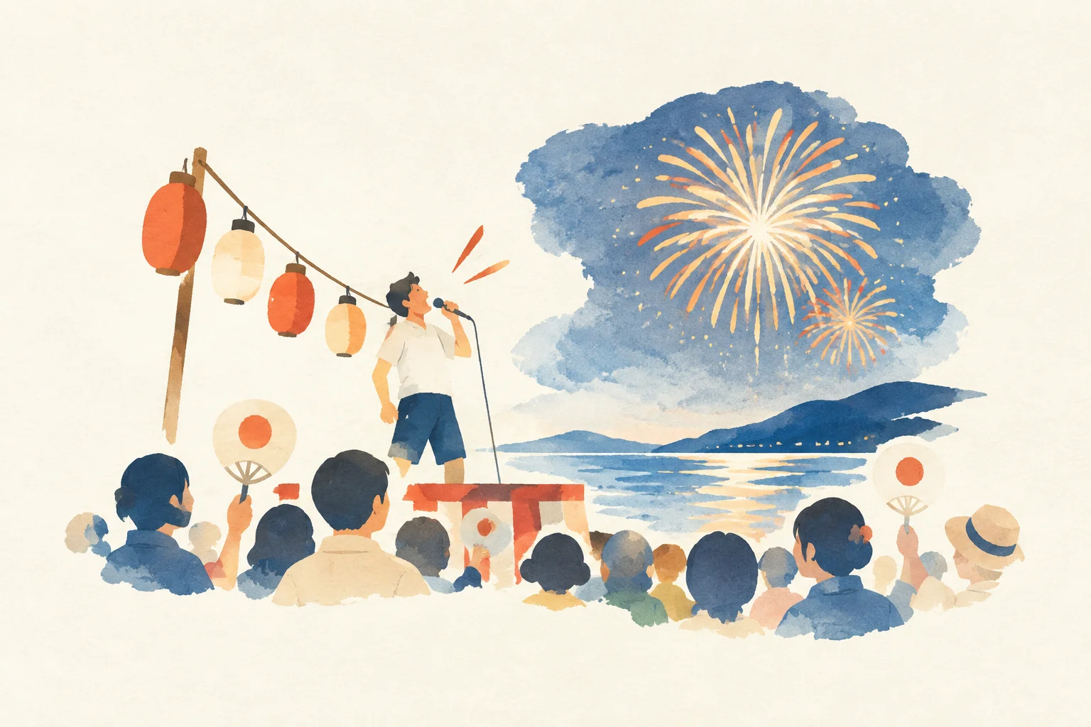 油谷夏まつりをテーマにした祭りのイメージ