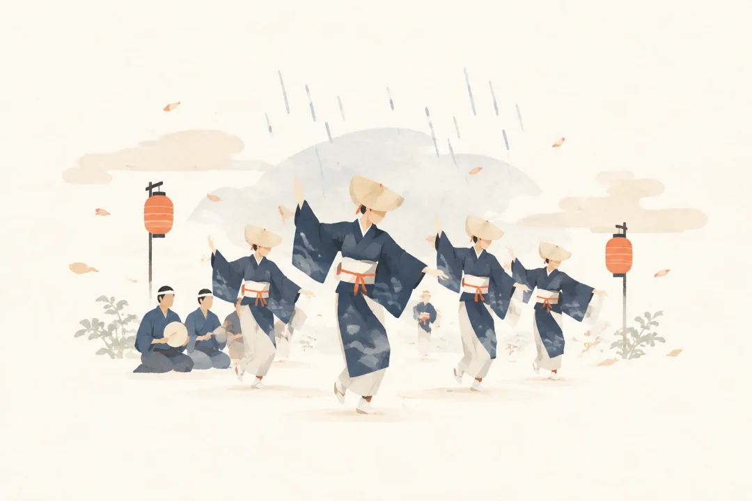 綾子踊をテーマにした祭りのイメージ