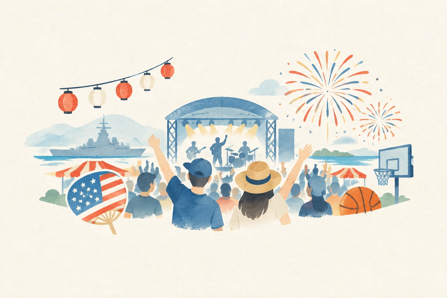 An image of a festival themed around the Saikai American Festival