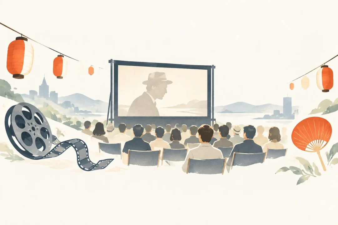 はままつ映画祭をテーマにした祭りのイメージ