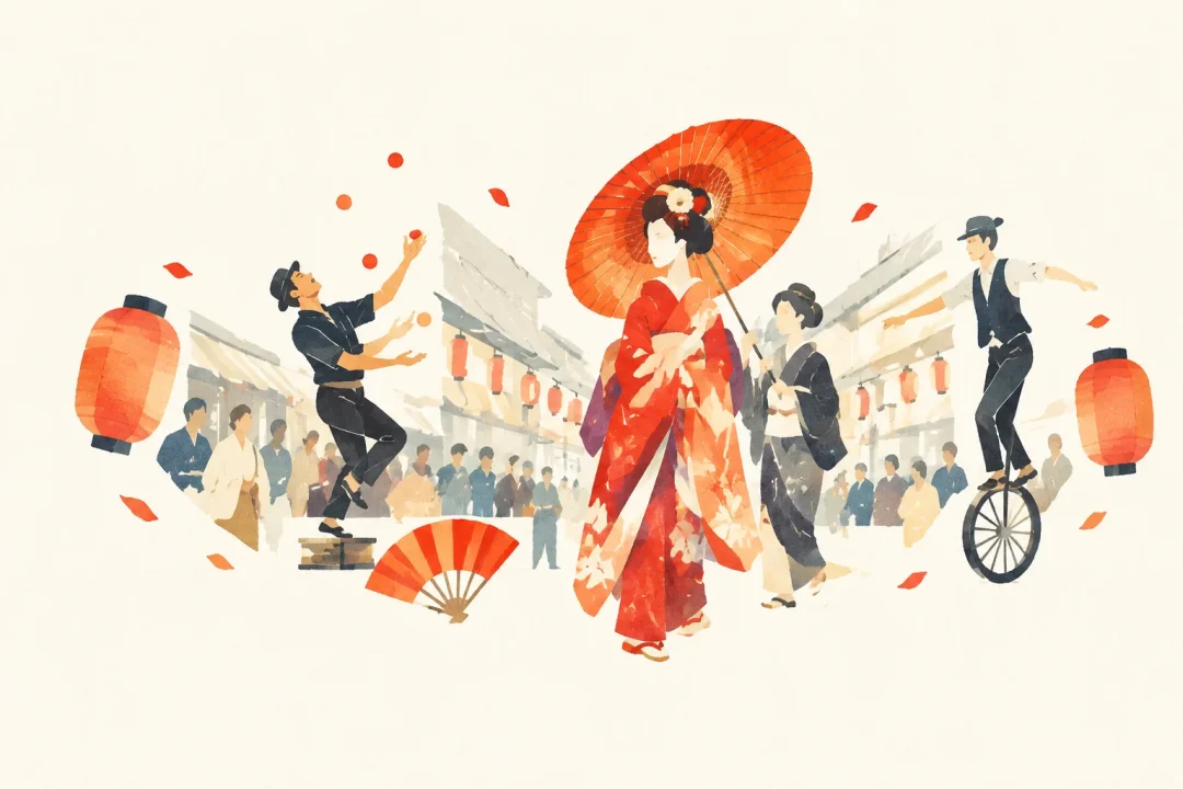 大須大道町人祭をテーマにした祭りのイメージ