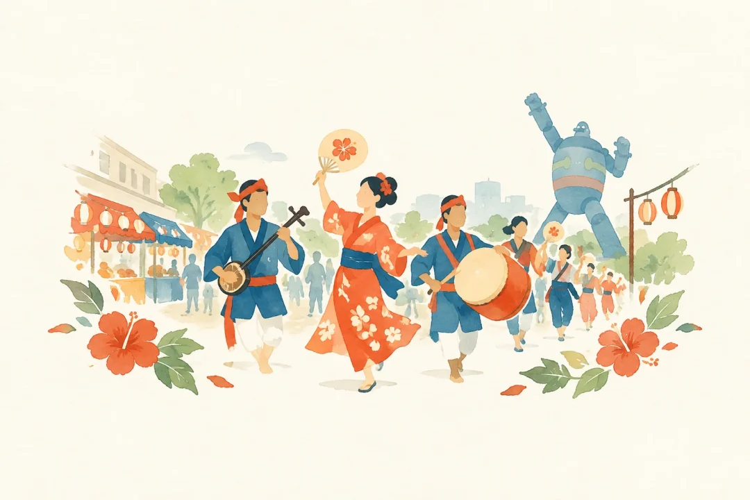琉球祭をテーマにした祭りのイメージ