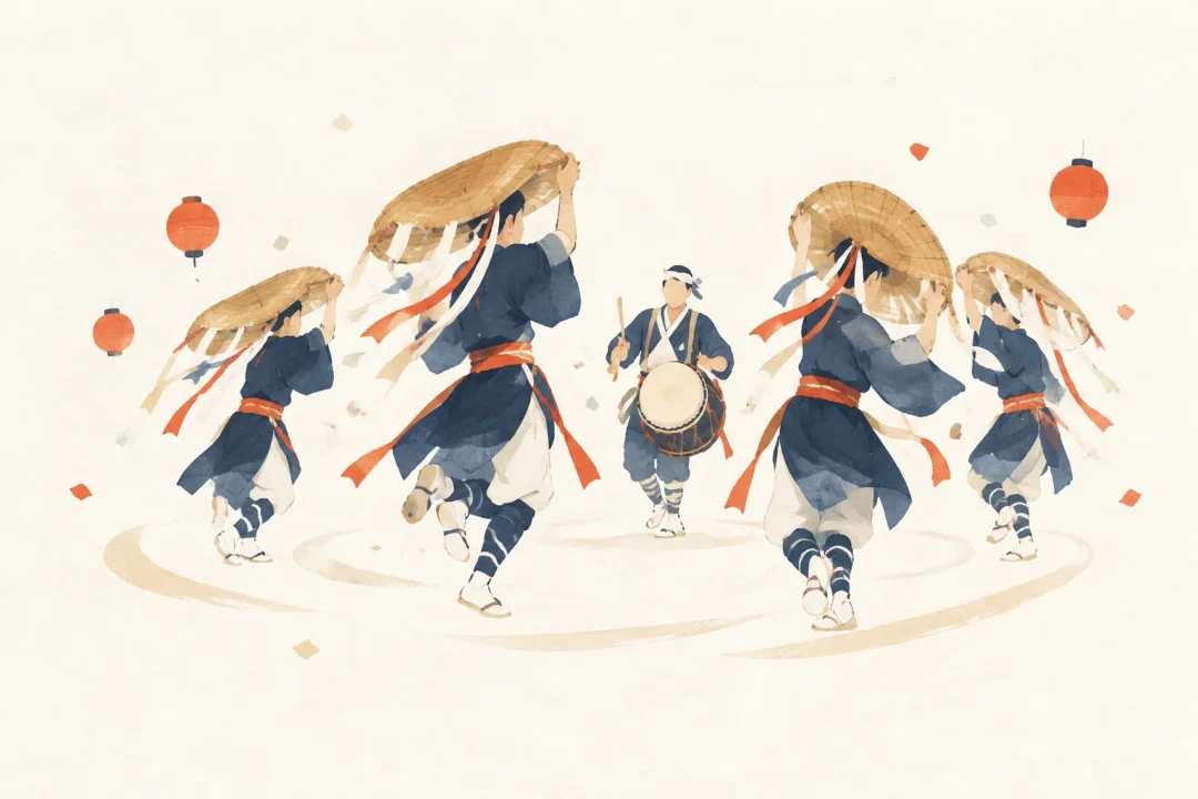 永井の大念仏剣舞をテーマにした祭りのイメージ