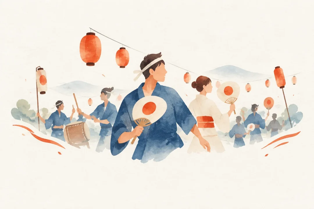 安久津延年をテーマにした祭りのイメージ