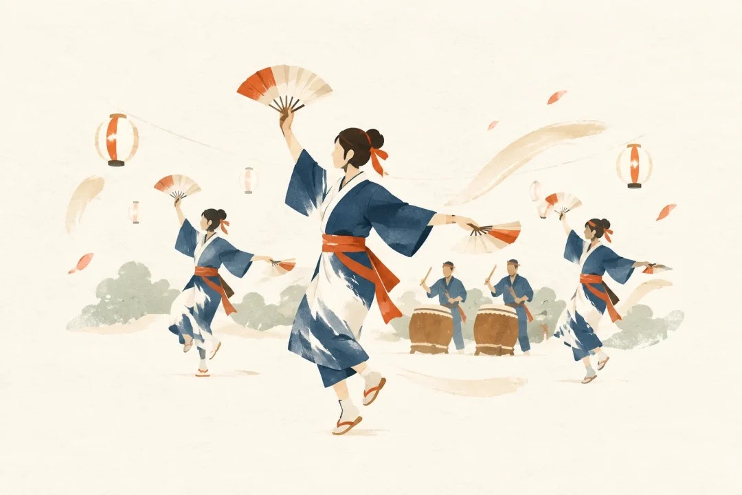 大瀬の太鼓踊をテーマにした祭りのイメージ
