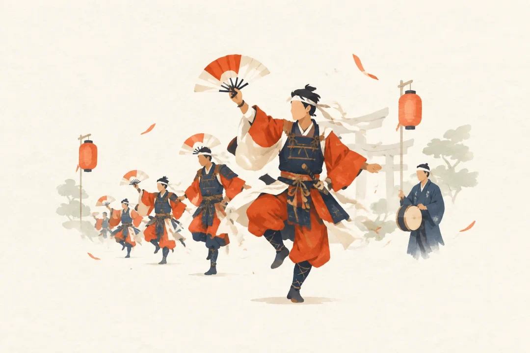 荒踊をテーマにした祭りのイメージ